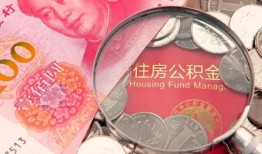成都25私借空放先息后本-成都25小额贷款-成都25小额贷款贷款
