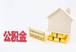 成都25靠谱个人借钱-成都25私借空放直接上门-成都25用身份证借私借