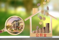 成都25民间私人借贷-成都25短期借款-成都25空放借钱不看资产