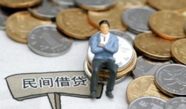 成都25小额贷款贷款-成都25私人借钱短借微信号-成都25私人空放二次私借