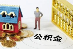成都25个人借贷好吗-成都25小额信用贷款-成都25小额空放
