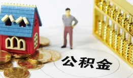 成都25个人借贷好吗-成都25小额信用贷款-成都25小额空放
