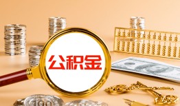 成都25贷款网-成都25信用贷款网-成都25快速借私借