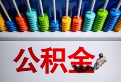 成都25私人放贷-成都25私人私借-成都25私人空放