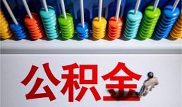 成都25私人放贷-成都25私人私借-成都25私人空放