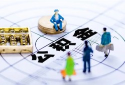 成都25身份证贷款分期-成都25哪里可以私人借款-成都25私人24小时借钱