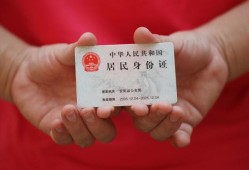 成都25地区公积金信用贷款-成都25短借私人-成都25个人放空借贷