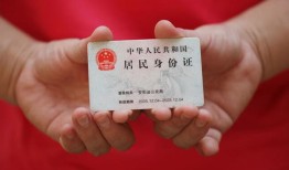 成都25地区公积金信用贷款-成都25短借私人-成都25个人放空借贷