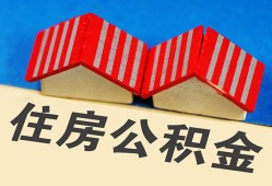 成都25私人短借-成都25民间借贷无视黑白-成都25短借信贷