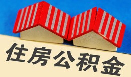成都25私人短借-成都25民间借贷无视黑白-成都25短借信贷