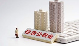 成都25哪里可以私人借款-成都25哪有私人借贷-成都25哪有民间借贷