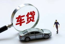 成都25个人借贷放款-成都25民间借贷当天下款-成都25应急贷款