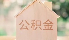 成都25私人贷款额-成都25私人空放-成都25小额信用贷款