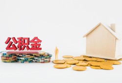 成都25民间私人借贷-成都25小额贷款当天放款-成都25私借空放