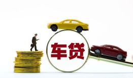 成都25个人身份证贷款-成都25短借空放-成都25个人借贷平台