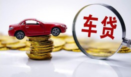 成都25小额贷款官网-成都25资金短借-成都25贷款只要身份证贷款