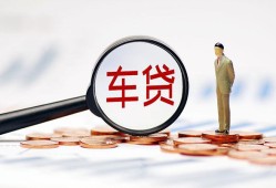 成都25私借空放免费上门-成都25个人短借-成都25私人空放借钱