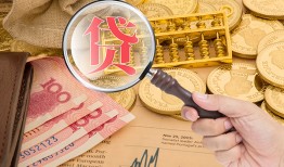成都25靠谱私人借钱-成都25信用贷款-成都25无抵押私人贷款