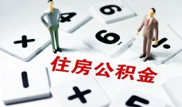 成都25身份证线下贷款-成都25私人放款联系方式-成都25身份证小额贷款