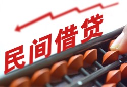 成都25私借空放不考察-成都25短期借款-成都25私借空放短借