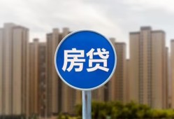 成都25借私借-成都25急需借钱-成都25小额贷款当天放款