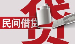 成都25二次抵押贷款-成都25哪里有小额贷款-成都25私人空放二次私借
