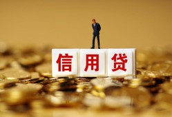 成都25私人放款联系方式-成都25私借上门放款-成都25私人借钱短借微信号