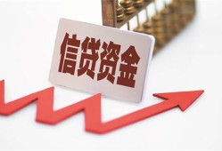 成都25贷款只要身份证-成都25身份证正规贷款-成都25空放私借民间借贷