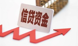 成都25私人24小时借钱-成都25短借空放-成都25身份证贷款电话