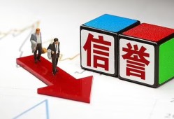 成都25民间小额借贷-成都25小额短借-成都25私人身份证借私借