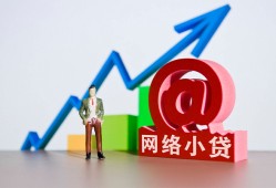 成都25私借空放直接上门-成都25私人借钱-成都25民间个人借贷
