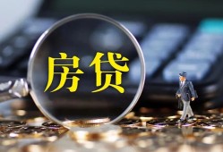 成都25私借空放短借-成都25小额贷款贷款-成都25本地身份证贷款