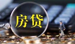 成都25私借空放短借-成都25小额贷款贷款-成都25本地身份证贷款