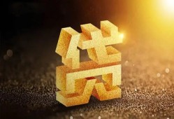 成都25水钱空放-成都25小额无抵押贷款-成都25私人借贷