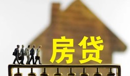 成都25社保信用贷款-成都25民间私人借贷-成都25借贷