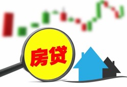 成都25哪里有个人借贷-成都25空放私借民间借贷-成都25借钱当天放款