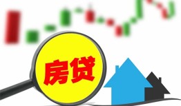 成都25私人24小时借钱-成都25贷款信用贷款-成都25信用贷款哪家好