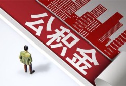 成都25无抵押信用贷款-成都25空放借款-成都25靠谱个人借钱
