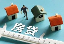 成都25小额短借-成都25小额短借-成都25无抵押信用贷款