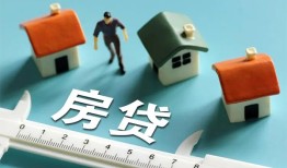 成都25小额短借-成都25小额短借-成都25无抵押信用贷款