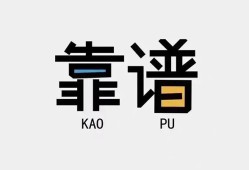 成都25私借空放-成都25急用钱找我-成都25民间短期私借借款