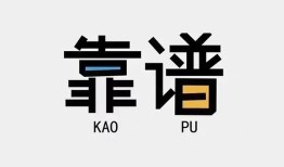 成都25私借空放-成都25急用钱找我-成都25民间短期私借借款