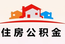 成都25个人身份证贷款-成都25借贷-成都25空放借钱不看资产