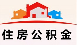 成都25个人身份证贷款-成都25借贷-成都25空放借钱不看资产