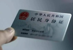 成都25信用贷款网-成都25身份证应急贷款-成都25空借空放