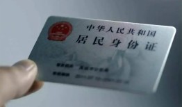 成都25信用贷款网-成都25身份证应急贷款-成都25空借空放