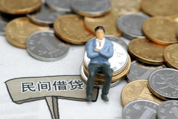 成都25小额贷款贷款