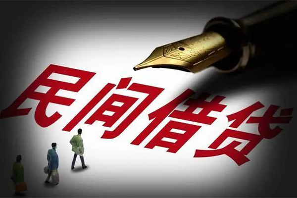 成都25个人放款
