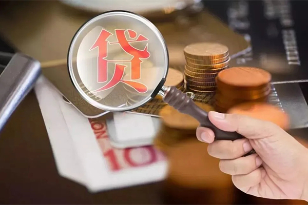 成都25私借空放先息后本