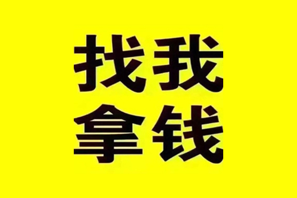 成都25信用贷款哪家好